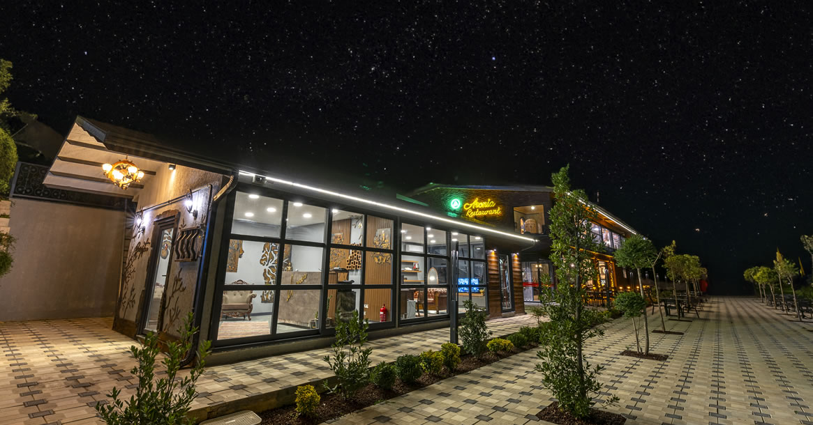 Aronıa Cafe
